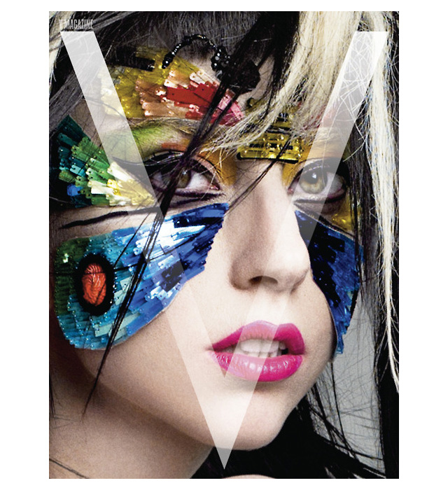 Lady Gaga's New Perfume Really is Made From Her Own Blood