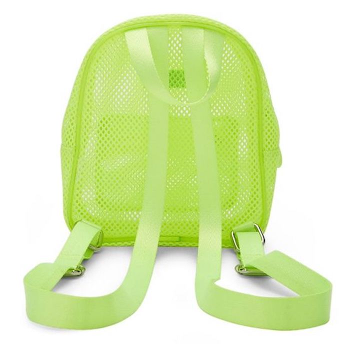 STYLECASTER | Mini Backpacks