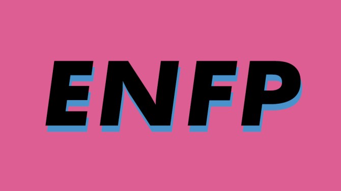 STYLECASTER | Dating Style Meyers-Briggs Type