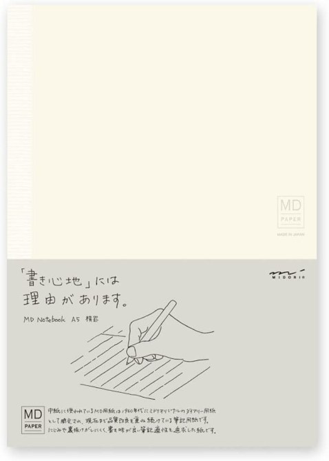 Midori Lined Notebook
