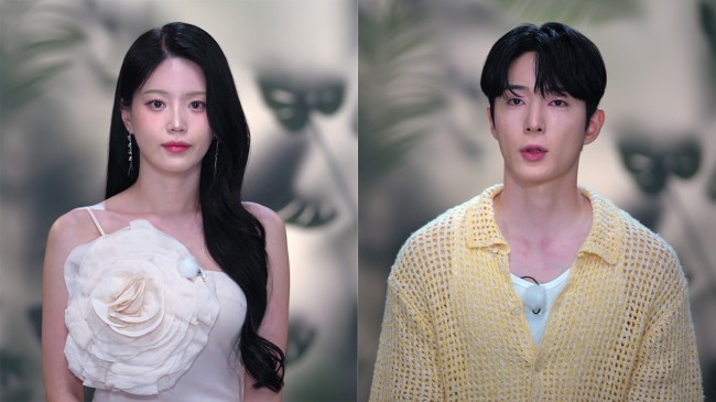 Kim A-rin & Kook Dong-ho