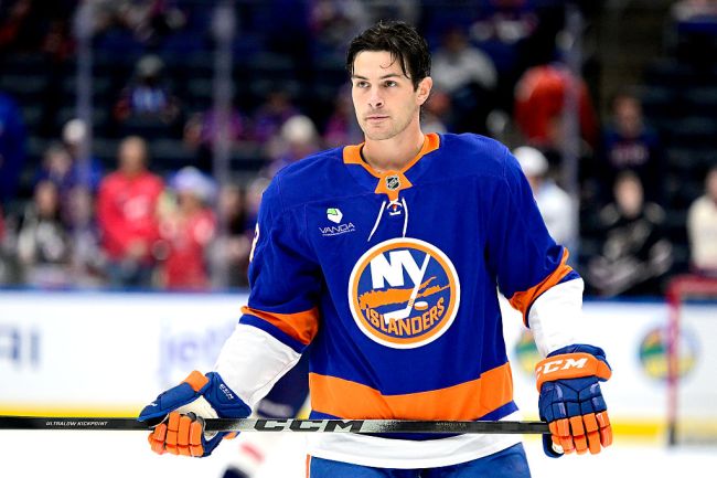 Mathew Barzal hottest nhl players