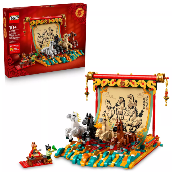 Where to Buy LEGO Lunar New Year Sets 2026