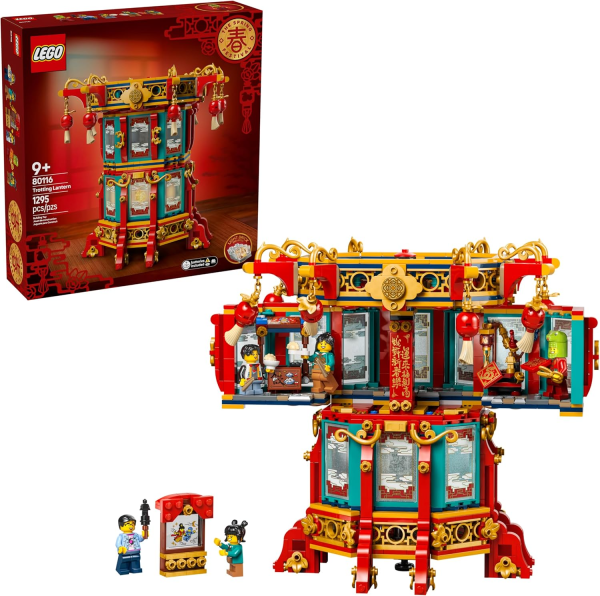 Where to Buy LEGO Lunar New Year Sets 2026